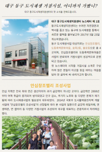 뉴스레터 1호