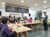제 2기 도시마케터 교육 프로그램_0928