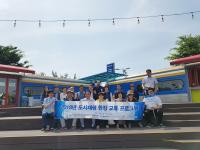 도시재생 현장 교류프로그램 (북구-안심창조밸리)_0608