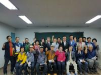 도동문화마을 주민협의체 제1차 간담회_0427