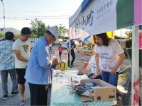 안심창조밸리 연꽃마을 축제 행사사진[1]_0817~0819
