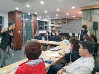 안심창조밸리 사회적경제조직화 교육프로그램 2주차_1004