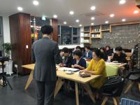 도시마케터교육과정