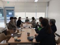 11월 기초 도시재생지원센터 실무자 간담회