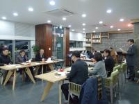 동구 도시재생지원센터 운영위원회 2017