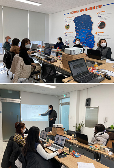 도시마케터교육 이미지