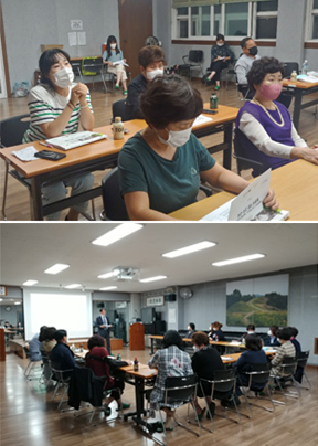 협동조합 조직화 지원 교육 안내 사진